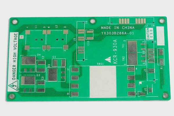 藍(lán)牙主板線路板,藍(lán)牙主板PCB板,藍(lán)牙主板電路板