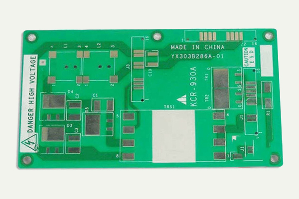 小風(fēng)扇電路板,小風(fēng)扇PCB板,小風(fēng)扇線路板